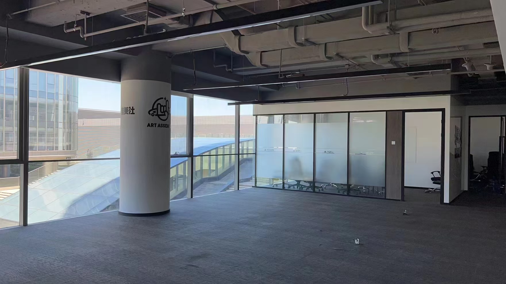 北辰世纪中心    2200平米办公室 